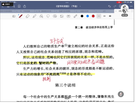 1649772126(1).png